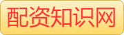 杠杆炒股app_正规的股票杠杆公司_配资炒股网站平台